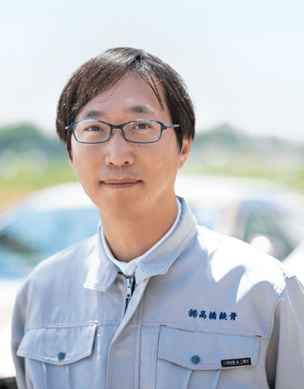 株式会社高橋鉄骨 代表取締役
高橋 大輔